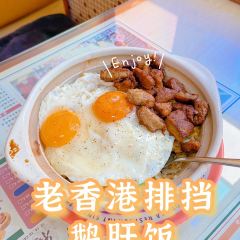 東發道茶冰廰(龙之梦店) User Photo