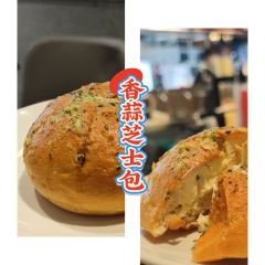 AMINO AMIGO User Photo