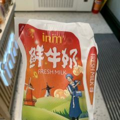 Yimingzhenxiannaiba (daihuangqiaonanlu) User Photo