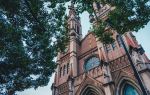 Ningbo Jiaoqu Yaohang Street Catholic Church