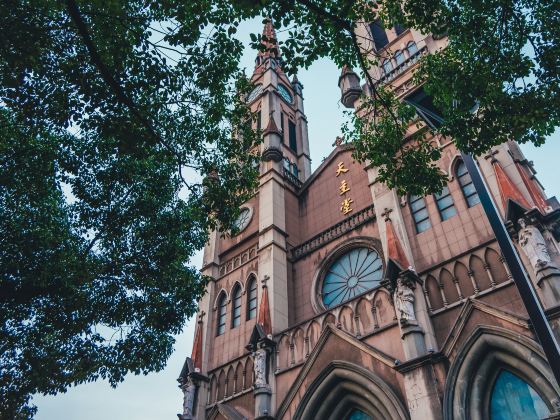 Ningbo Jiaoqu Yaohang Street Catholic Church