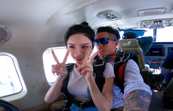 樂東鶯歌海跳傘基地跳傘體驗成人