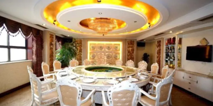 安國葯都大酒店·中餐廳