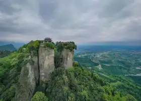 Hometown of Li Bai, Douchuan Mountain Scenic Area, Jiangyou, Mianyang City