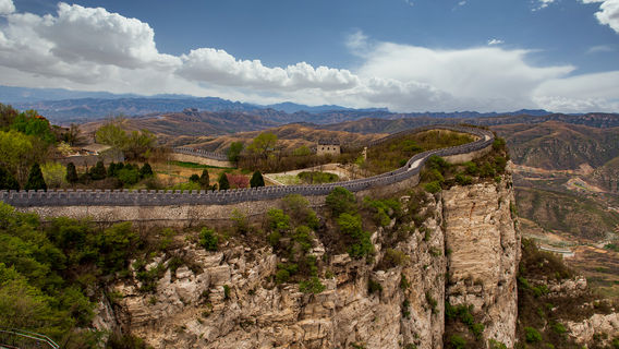 The Great Wall in Shijiazhuang