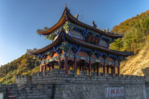 Feng County