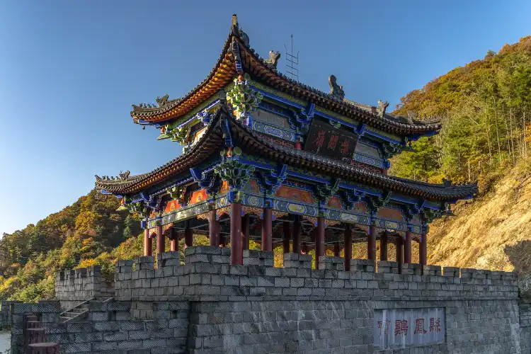 Hotels in Feng County