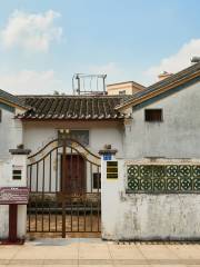 Dengyanda Former Residence Memorial Hall