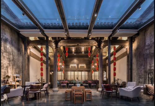 shu de tang jiu dian - can ting