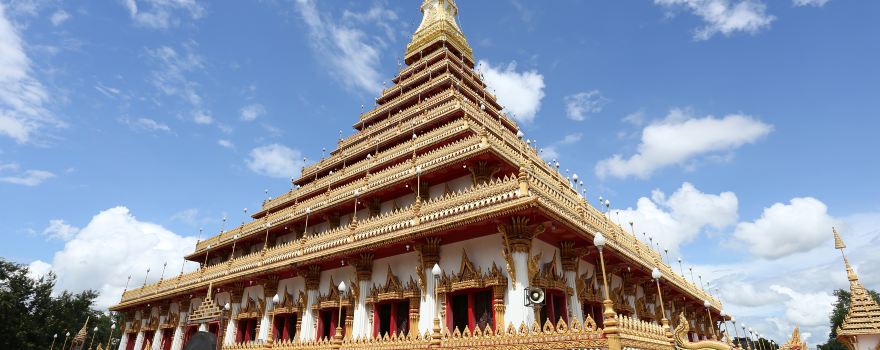 Phra Mahathat Kaen Nakhon (Wat Nong Wang)