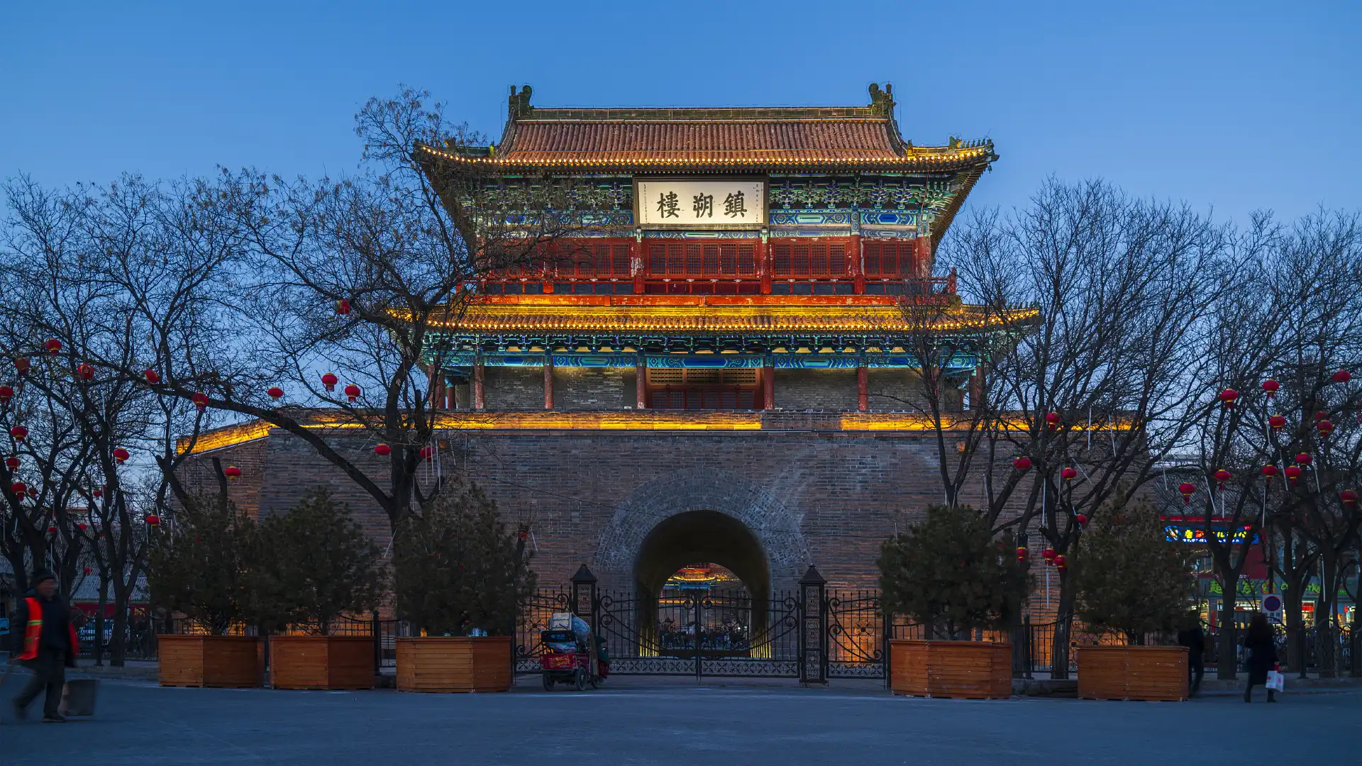 โรงแรมใกล้Zhenshuo Building