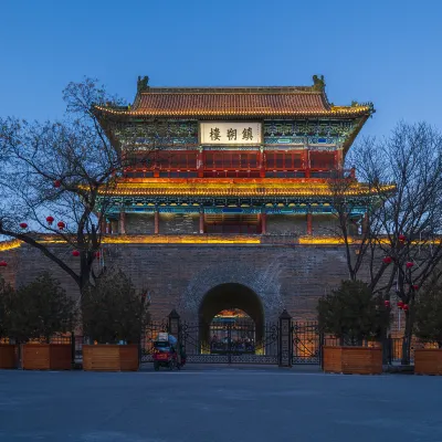 Hoteles en Zhangjiakou
