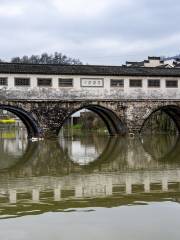 Beian Gallery Bridge