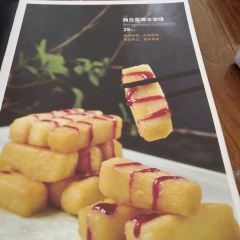 XIE'S KITCHEN User Photo
