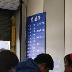 Hua Xi Fei Wan Niu Rou Fen (Hua Kuo Road) User Photo