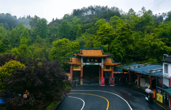 通天巖門票成人