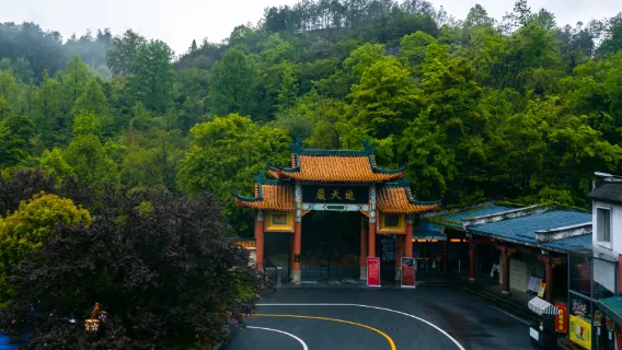 親子景點