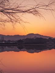 Cihu Ecological Park