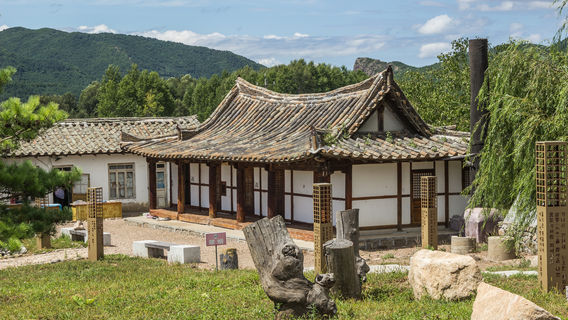 Yindongzhu Former Residence