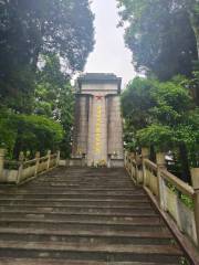 Revolution Martyr Memorial Tower