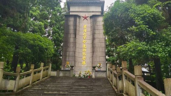 Revolution Martyr Memorial Tower