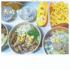 pier loti User Photo