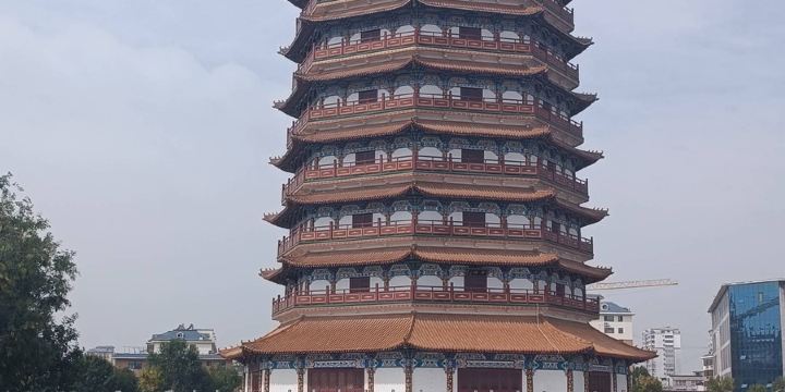 Yan Pagoda