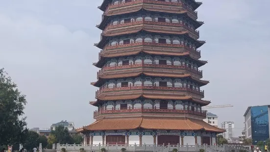 Yan Pagoda