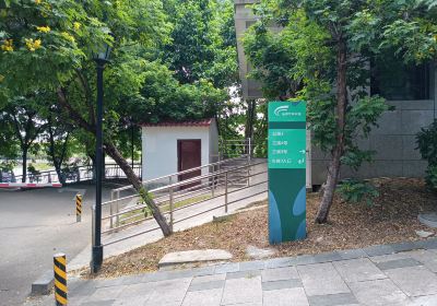 蘭溪公園