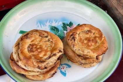 艾尼純羊烤肉店