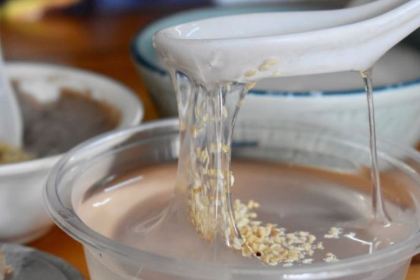 Ye Jia Hua Sheng Tang