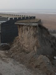 Weinan Ming Dynasty Tongguan City Ruins