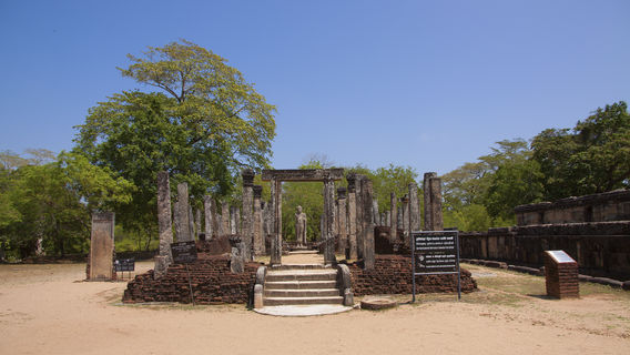 Distrito de Polonnaruwa