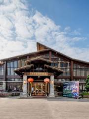 Fenghuang (Phoenix) River Hot Springs