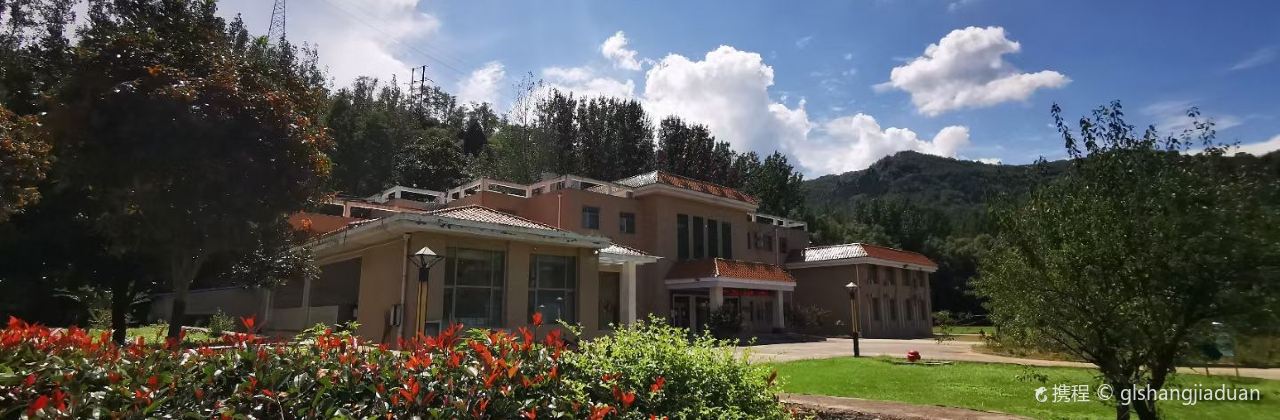 洛宁西子湖宾馆·餐厅