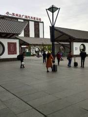 Suzhou Station - North Square