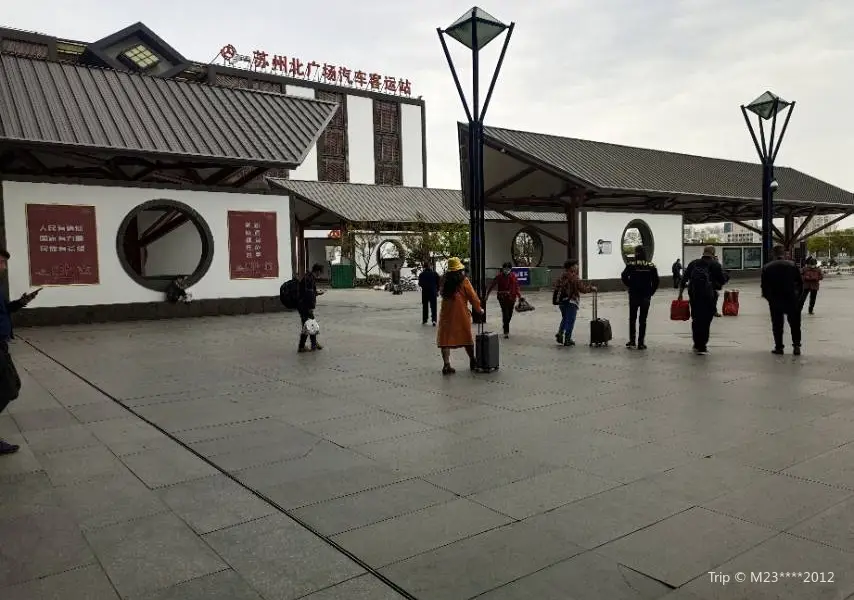 Suzhou Station - North Square