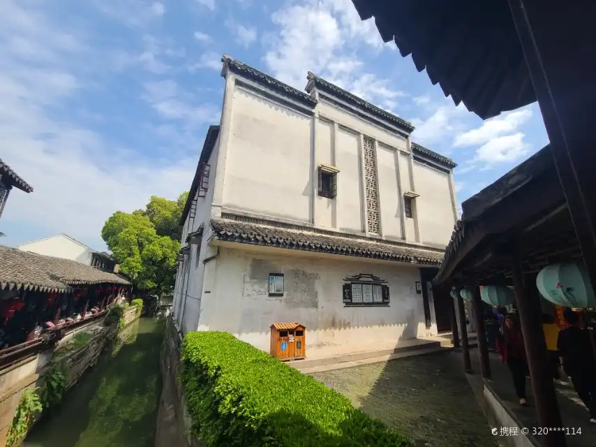 Hotels near Hall of Outstanding Figures from Jinxi