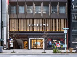 KOMEHYO（银座店）