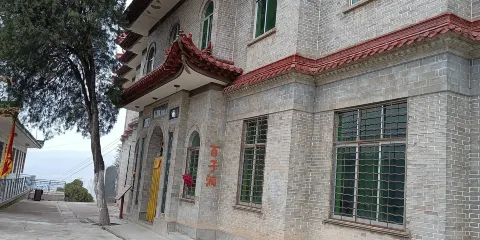 大像山公園-百子洞