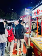 Licun Night Market