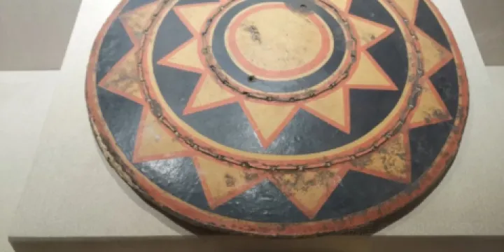 楚雄彝族自治州博物館