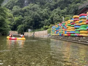 Shanmu River