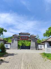 Mausoleum of Chieh-Yu Zhao