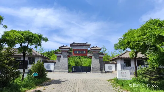 Mausoleum of Chieh-Yu Zhao