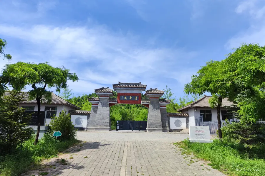 Mausoleum of Chieh-Yu Zhao