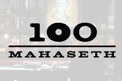 100 Mahaseth