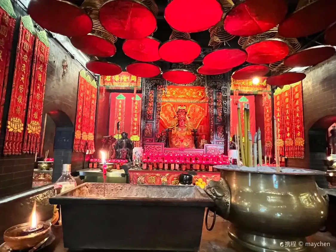 Hotels near Tin Hau Temple, Shau Kei Wan