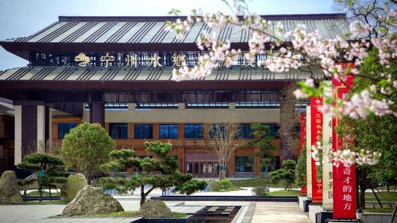 Ningzhou Water Town Tourist Resort