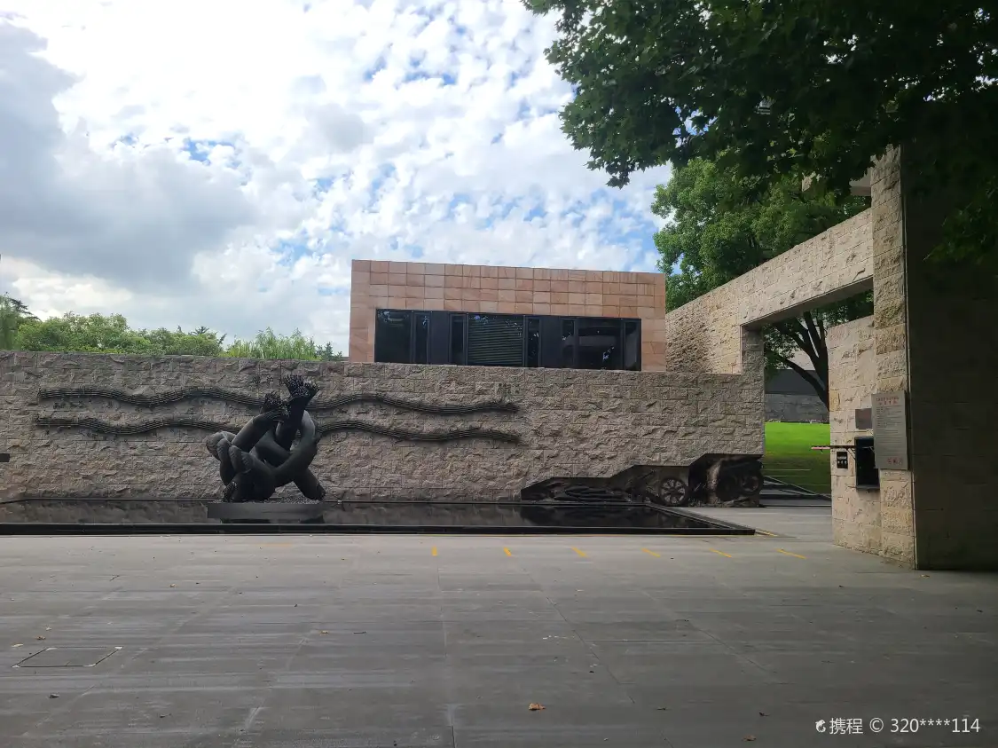 Hotels near Baoshangu Chengqiang Ruins